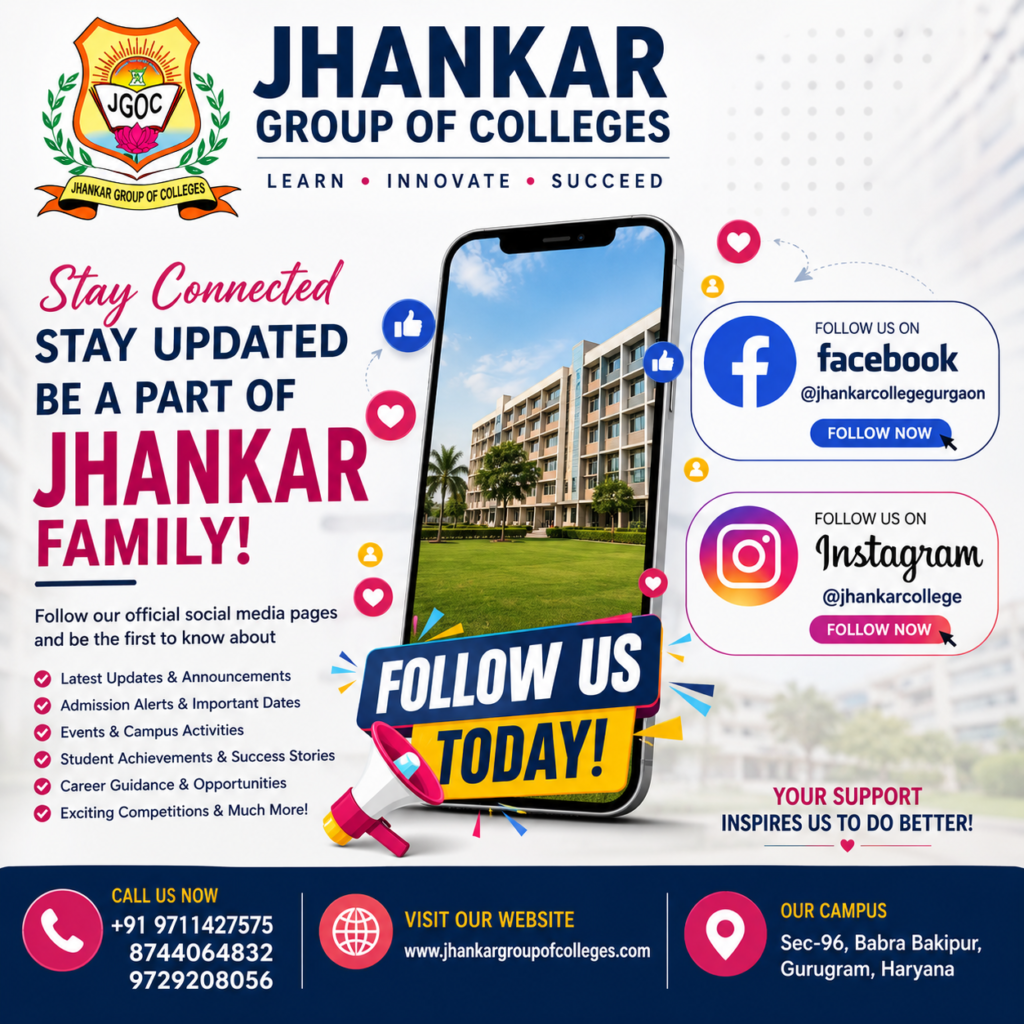 Best College in Gurgaon